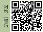 公眾號二維碼