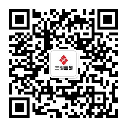中國代理網APP