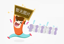 豬心和豬腰可以一起吃嗎